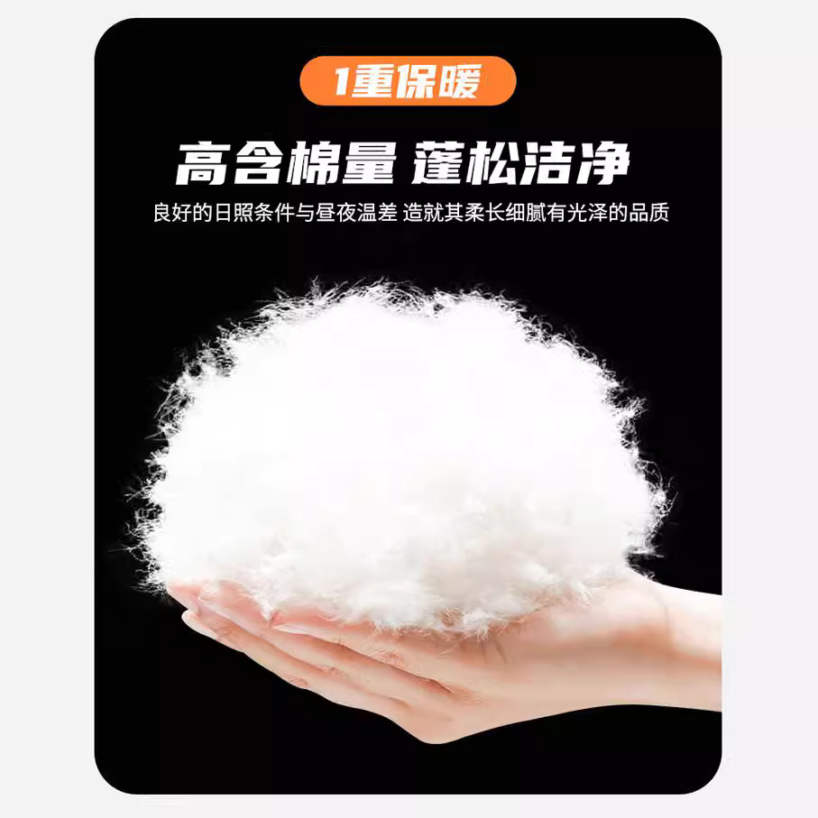 Invierno masculino chaleco de color sólido grueso chaleco de calor transfronterizo marca de moda de otoño coreano para hombres de hombro grande chaleco de pareja image 4