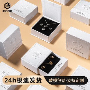 ����õ�儓����м�͹�����н�ָ����ռ{ ins�|���Ʒ���b��
