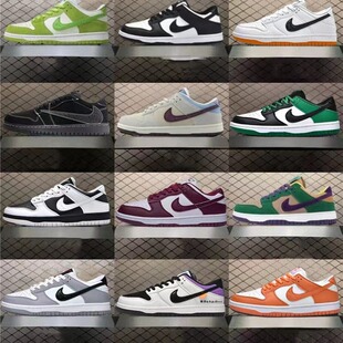 ����DUNK��Ь�ڰ�������؈SB���O����Ů�W늵��h�\���ܲ���H