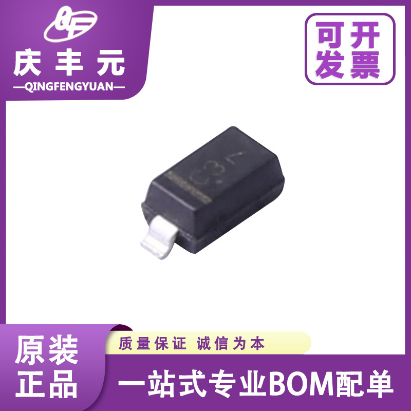 MMSZ5223BT1G ON安森美封装SOD-123 稳压二极管MMSZ5223BT1G