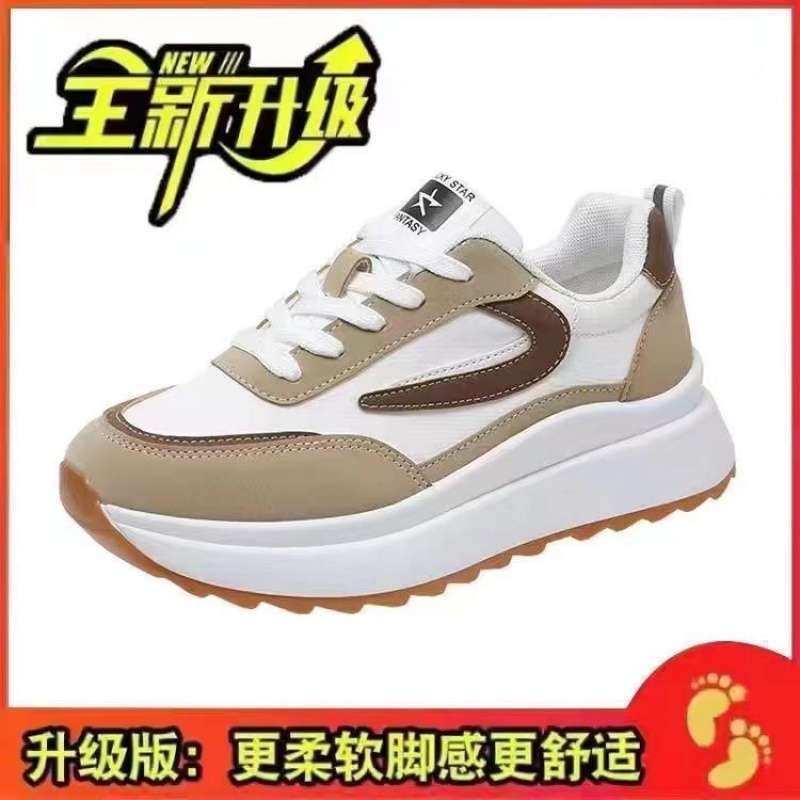 브라운 [편안하고 다재다능함]-새로운 업그레이드 모델