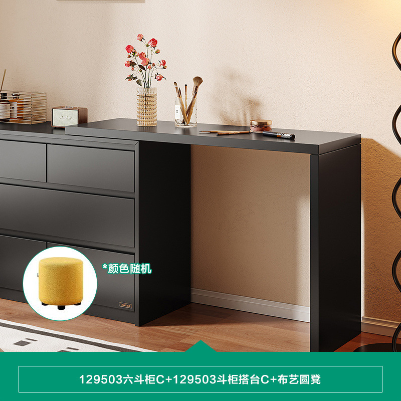 Estilo antiguo chino seis armarios armario de vestíbulo moderno simple armario de piso armario de dormitorio multicapa armario escritorio de maquillaje mesa