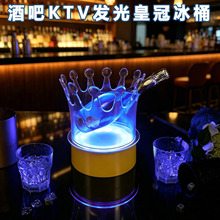 �ư�KTV�l��ʹڱ�Ͱ�㙉��Ͱ����uβ���߲ʼt��ͰLED�l���Ͱ��