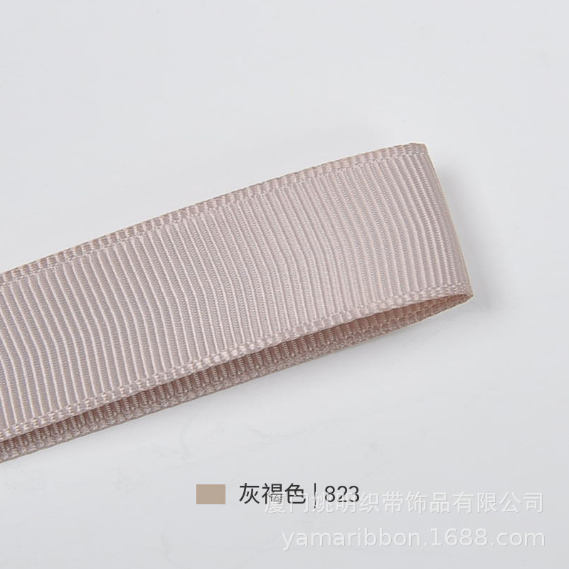 Cinta acanalada de color sólido de 0.9CM, pinza para el pelo, accesorio para el cabello, accesorios para prendas de vestir, serie color champán en stock, cinta acanalada de 3 puntos Yao Ming.