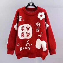 㼑��L����tɫë��2025���¿��ﶬ���ɈA�Iᘿ�������Ůƽ��ϲ��