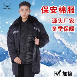 迷彩服;三件套;纤维被