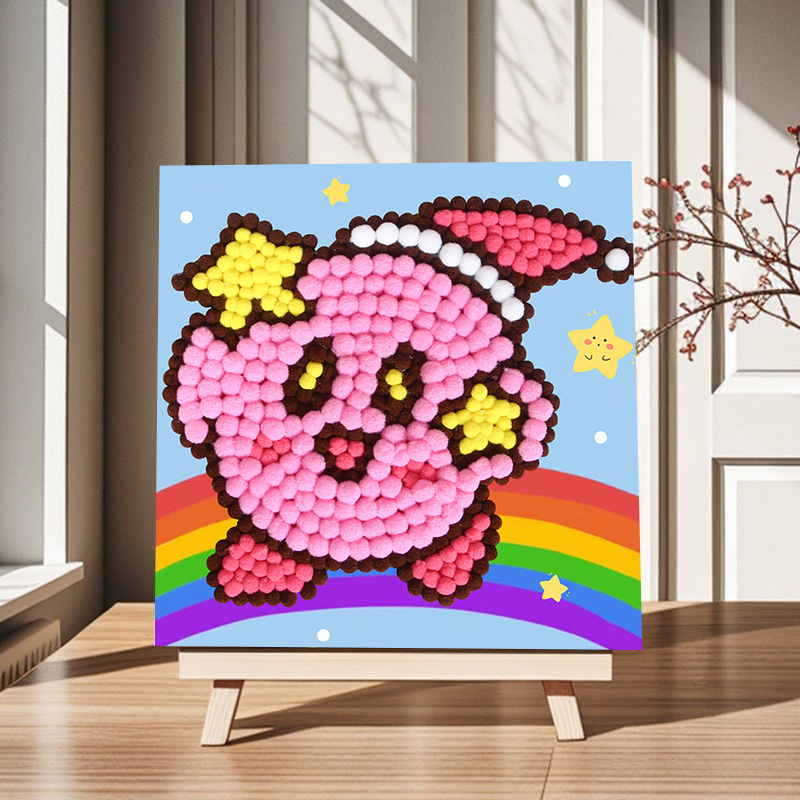 MQH008【高弹力毛球】 / 20*20cm 毛球画一套(自粘画板）