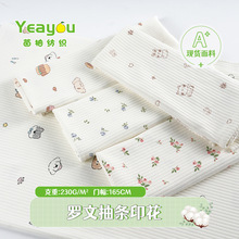 �ް�ӡ���_�y��l���Ͼ����ޏ���a�ᘿ�����ͯ˯�¼Ҿӷ�����