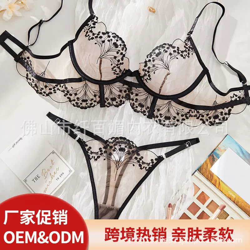 工厂外贸热销蕾丝情趣法式内衣套装制服性感黑色诱惑超薄纯欲网纱