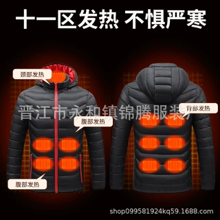 新款十一区发热服女士户外智能双控发热外套电热棉袄加热棉衣批发