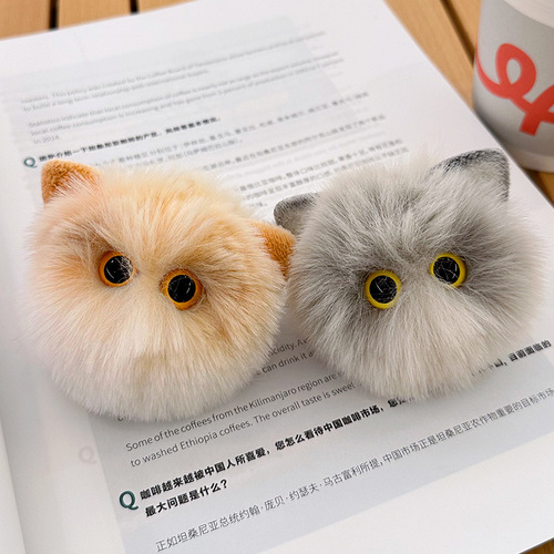 New Bestselling Plush Cat Head Keychain Toy Bag Car Ornament Cute Plush Cat Figurine Small Cat Keychain Decor