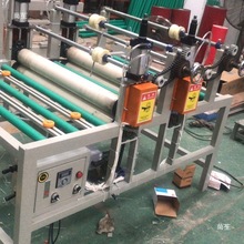 加热附膜覆膜机双面覆晶钢门铝板玻璃贴膜自动温度可调板机平厂家