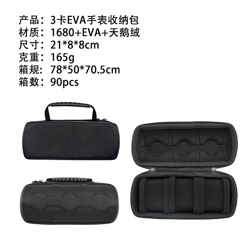 3 카드 시계 상자