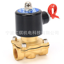 �S���N�� 2W�~ϵ�ж��ڶ�λֱ��ʽˮ�՚�ȼ���p�ͳ��] 늴��y