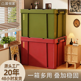 衣服整理收纳箱