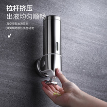 CHAOJIN�������Uʽ300ML���^���P���Һ���ք�ϴ��Һ�з�����