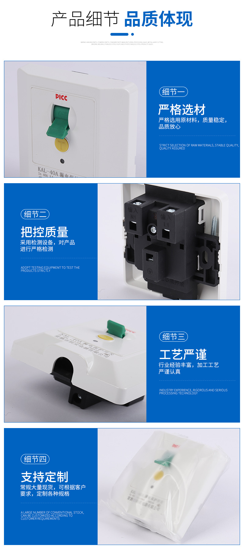 xiangq_06.png