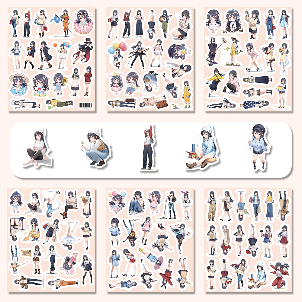 《청춘 돼지머리 소년 시리즈》 사쿠라지마 마이 - 103장