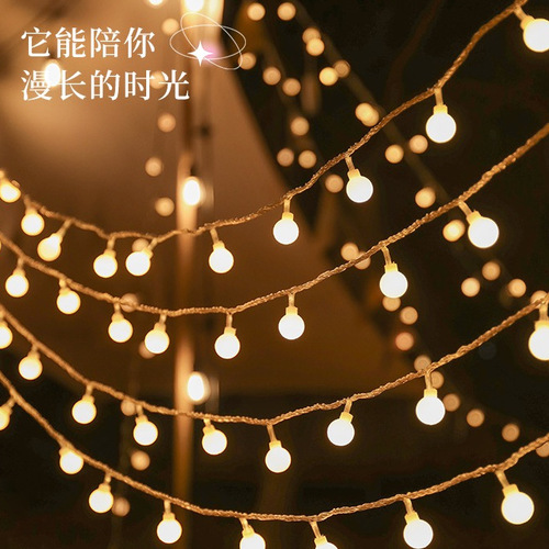 Outdoor camping tent canopy G50 waterproof round ball light LED string fairy lights camping atmosphere decoration light