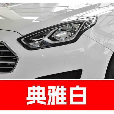 20. Ford car touch-up paint Avtomobil boya qələmləri - buy-one-get-two-1-coat-of-color-paint-1-coat-of-brightening-polish-plus-a-free-toolkit-sandpaper-cleaning-cotton-and-applicator-brush-elegant-white