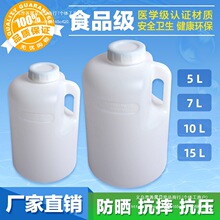 5L��10����ڏ������w�ܷ⎧��������Ͱ��������AͰ����ˮͰ��Ͱ
