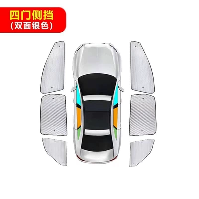 Sunshade Curtain, Car Sun Protection | Sun shade - double-sided-silver-four-full-side-windows-plus-small-corners