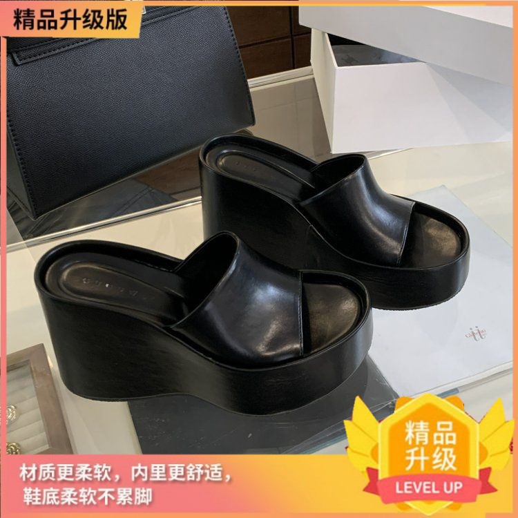 검은색