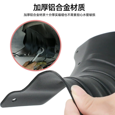 Modification Accessories, Other Automotive Exterior Supplies