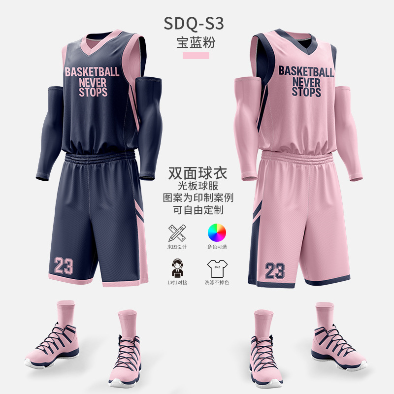 [뜨거운 판매] S1