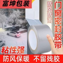 PE���L�z�������T���ܷ���L�z����ů�p϶������ճ�����z���L�z��