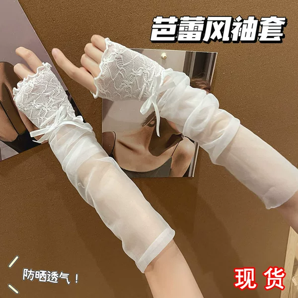 South Korea Harajuku Millennium Y2K Spice Girls Lace Mesh Stitching Bow Lightweight Concealer Hand Sleeve Sun Protection Gloves