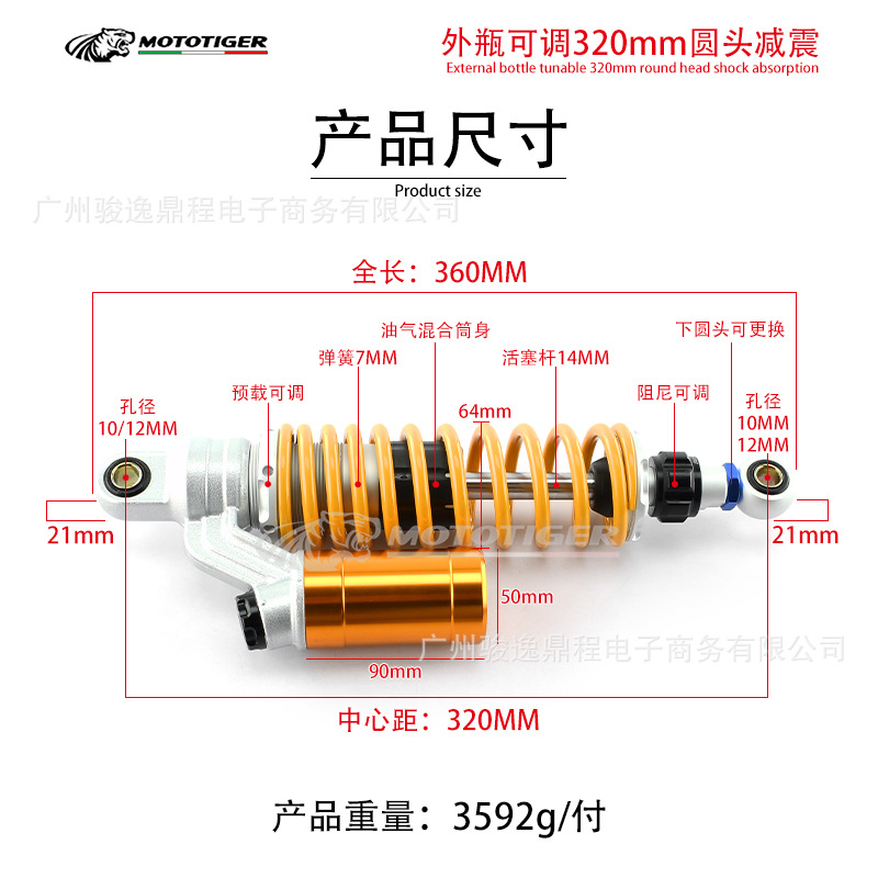 微信图片_20240305162255.jpg