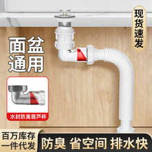���赯��о��ˮ����ԡ�Ӻ������ˮ��װϴ������������ˮ�ܼ�
