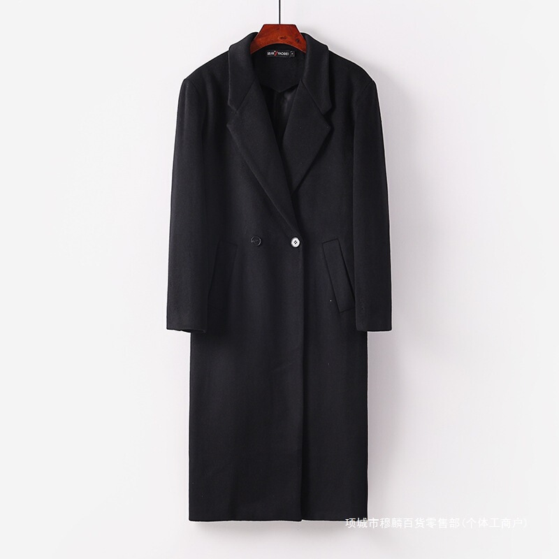 Autumn and Winter Long Double-Breasted Double-Sided Cashmere Coat for Men, Korean Style Loose Woolen Trench Coat