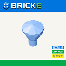 BRICKEש�� 1x1��ʯ��ʯ�鱦 �����ָ�30153 ɢ����ľ����С����
