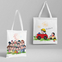 ����С���ӷ����� 36x39cm������߅�n��W������μ��ُ������l