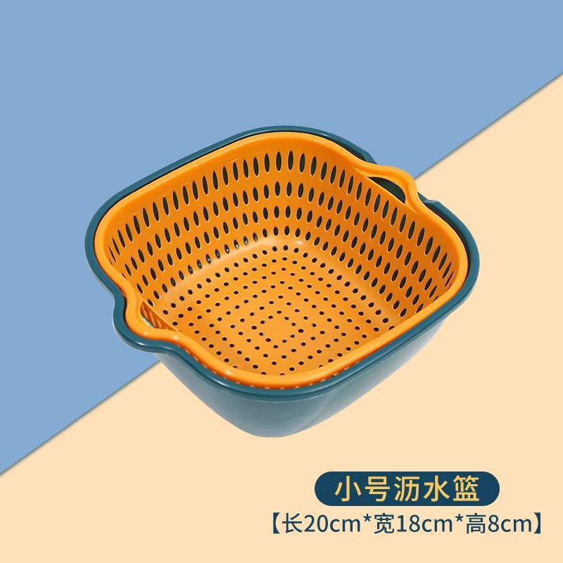 배수 바구니 파란색과 노란색 대형 [대야 1개 + 배수 바구니 1개]