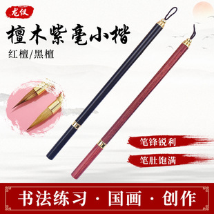 �S�ҹ�����ñ�Ǻ�ë�P �ú�С�� ���W���T�W����������ë�P