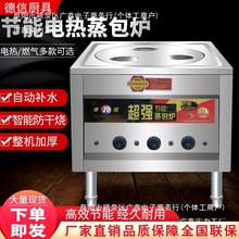 �����t���ö๦�����C���ù���ȼ������С�\���c�۠t�����t