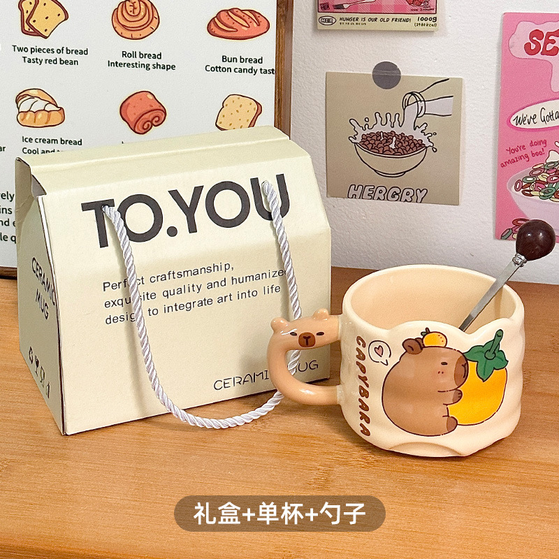 Kapibala apilada linda taza de agua taza de café para el hogar taza de regalo de mano cerámica pareja de alto valor