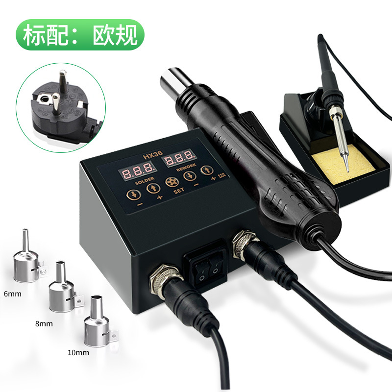 Pistola de aire caliente de hierro de soldadura 2 - en - 1 desmontaje de soldadura de hierro de soldadura mesa de trabajo pequeña pistola de soldadura para mantenimiento profesional