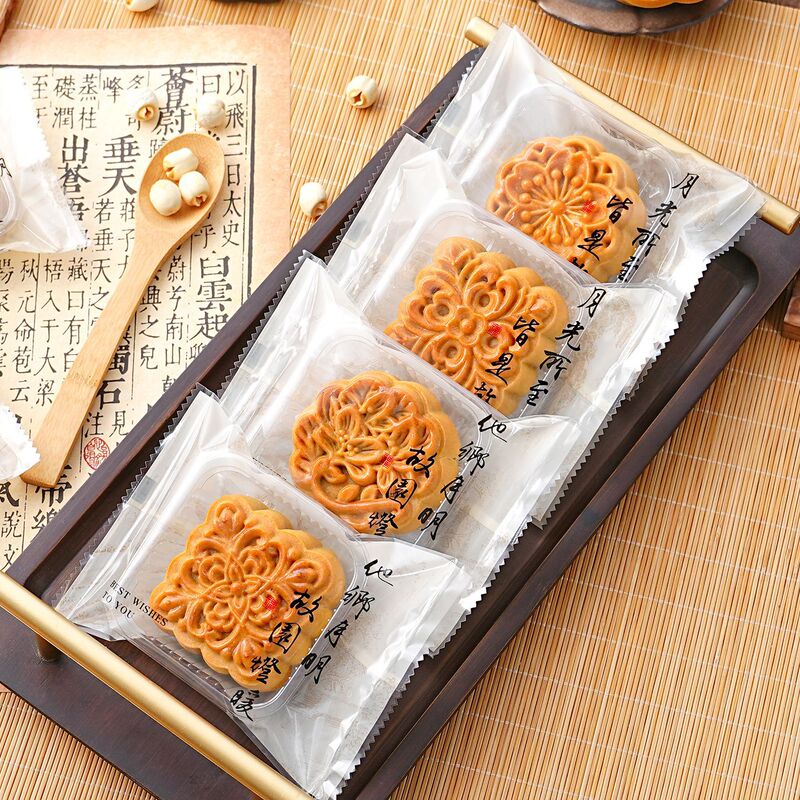2025新款月饼包装袋50克加厚传统机封袋子100g冰皮广式单粒托打包|undefined