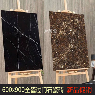 Tʯɴu600x900͏dɫڽȫҷ^Tʯذu