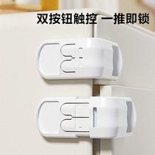 ��ͯ��ȫ�i��Ϸ��A�֙���ֱ���i�ی������T�i�����T���ð�ȫ���o