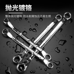 Torx wrench double-head dual-purpose multi-functional auto repair wrench Daquan 17 plum sleeve 8-10mm stay cross-border wholesale