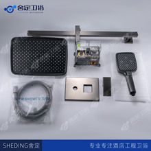 �Ƶ깤���lԡ���҃ɹ��ܰ��b�������b ���wȫ�~�yо �����U�렝ʽ