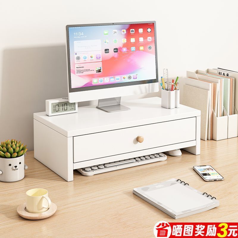 컴퓨터 높이 조절 데스크탑 모니터 높이 조절 랙 사무실 데스크탑 스토리지 랙 스크린 브래킷 높이 조절 랙