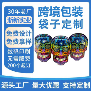 �羳�S�ҟ����ǹ����b�����Ʈ����X�����τ����ܷ���朰��b������