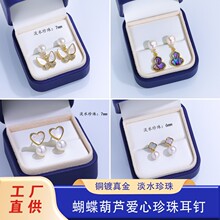 ��ˮ����������ɫ���J���Ķ��������ᔚ��|�r��������h���l