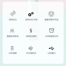 ��.���ֵ綯��ˢHX2421���¿���ˢͷ��Ʒ�� ������USB���˫ģ